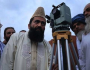 عید الاضحیٰ کی تاریخ کے تعین کیلیے رویت ہلال کمیٹی کا اجلاس 27 مئی کو طلب