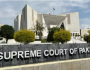 ججز کا تبادلہ صدر مملکت کا آئینی اختیار ، کوئی کیسے دبائو ڈال سکتا ہے ؟ سپریم کورٹ