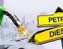 پیٹرولیم مصنوعات کی قیمتوں میں معمولی کمی کا امکان