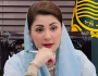 مریم نواز نے ہاؤسنگ سوسائٹی کی رجسٹریشن کیلئے غیر ضروری این او سی ختم کرنے کی ہدایت کردی