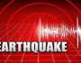 بلوچستان کے مختلف علاقوں میں 4.1 شدت کے خوفناک زلزلے کے جھٹکے
