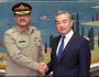 دہشتگردی کیخلاف تعاون کووسعت دیناناگزیرہے،فیلڈمارشل عاصم منیر،چینی وزیرخارجہ سے اہم ملاقات