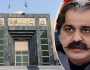علی امین گنڈاپور کیخلاف وارنٹ گرفتاری کے معاملہ، پشاور ہائیکورٹ کاوزیر اعلی کو گرفتار نہ کرنے کا حکم