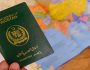 پاکستانیوں کے لئے ایک اور ملک میں ویزا فری انٹری کی سہولت