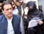توشہ خانہ ٹو کیس؛ عمران خان، بشریٰ بی بی کی بریت کی درخواستیں سماعت کیلیے مقرر