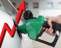 آج پیٹرول کتنے روپے مہنگا ہونے والا ہے