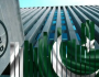 عالمی بینک کا پاکستان کو پارٹنر شپ فریم ورک کے تحت 20 ارب ڈالر دینے کا وعدہ