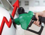 پیٹرول اور ڈیزل کے بعد مٹی کا تیل بھی مہنگا 
