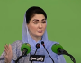 پہلا وزیراعظم ہے جسے رشوت لینے پر نکالا گیا: مریم نواز