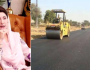 مریم نواز کا سڑکوں کی تعمیرو مرمت مالی سال کے آخر تک مکمل کرنے کا حکم