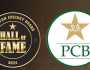 پی سی بی کا 2024 کیلئے ہال آف فیم کرکٹرز کا اعلان