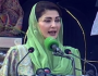  محنت کرتے جاؤ مریم نواز تمہارے ساتھ کھڑی ہے:مریم نواز