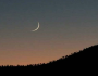 رمضان المبارک کا چاند پاکستان میں کس تاریخ کو نظر آئے گا