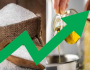 آٹے گھی اور چینی کی قیمتیں آسمان کو چھونے لگیں۔