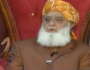 یہ حکومت ایسی نہیں کہ ایک دن بھی چل سکے، مولانا فضل الرحمان