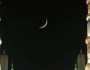 رمضان المبارک کے چاند کی پیدائش کی حتمی تاریخ اور وقت کی تفصیلات جاری