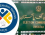 8 فروری عام انتخابات کے بعد قائم الیکشن ٹریبیونلز کی کارکردگی پر فافن کی رپورٹ جاری