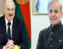 وزیراعظم کی بیلاروس کے صدر الیگزینڈر لوکاشینکو سے ٹیلی فون پر گفتگو