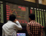 پاکستان اسٹاک ایکسچینج میں کاروباری ہفتے کا آغاز