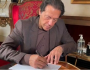 عمران خان نے آرمی چیف کو براہ راست خط لکھ دیا، کون کونسے مطالبات شامل