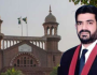 لاہور ہائیکورٹ کے جج جسٹس چوہدری عبد العزیز مستعفی