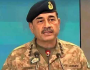 جب تک عظیم مائیں بچے پاکستان پر نچھاور کرتی رہیں گی کوئی ہمیں نقصان نہیں پہنچا سکتا: آرمی چیف