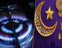 سوئی سدرن گیس کمپنی:رمضان المبارک کیلئے گیس کی فراہمی کے اوقات جاری