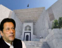 عمران خان کے خلاف توہینِ عدالت کی درخواست سماعت کیلئے مقرر