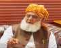 ریاست خطرے میں ہے، عید کے بعد تحریک چلانے کا فیصلہ کریں گے: فضل الرحمٰن