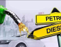 عید الفطر پر پیٹرول کتنا سستا ہوگا