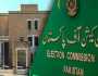 نئے چیف الیکشن کمشنر و 2 ممبران کی تعیناتیوں کا معاملہ لٹک گیا