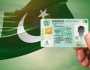 پاکستانیوں کیلئے بڑی خبر! نادرا نے شناختی کارڈ منسوخی کا عمل آسان کر دیا