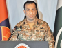 پاک فوج کی بڑی کامیابی: رواں سال 917 دہشت گرد ہلاک ; ڈی جی آئی ایس پی آر
