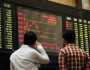 پاکستان سٹاک ایکسچینج میں کاروبار کے آغاز پر شدید مندی