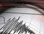 زمین لرز اٹھی! اسلام آباد، راولپنڈی اور خیبر پختونخوا میں زلزلے کے جھٹکے