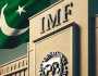 آئی ایم ایف کے ساتھ ٹیکس ہدف میں 150 ارب روپے کمی پر اتفاق