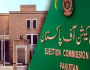 پنجاب میں بلدیاتی انتخابات کی مؤخری پر تنقید، الیکشن کمیشن کا ردعمل