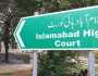 اسلام آباد ہائیکورٹ نے خیبر پختونخوا کے تین ججز کی خدمات اسلام آباد جوڈیشل سروس کے سپرد کردیں
