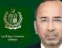 لاء اینڈ جسٹس کمیشن کے رکن مخدوم علی خان بھی اپنے عہدے سے مستعفی