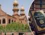 لاہور ہائیکورٹ میں 27 ویں آئینی ترمیم کے خلاف درخواست دائر