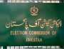الیکشن کمیشن کا اسلام آباد میں بلدیاتی انتخابات کرانے کا فیصلہ