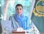 وزیراعلیٰ پنجاب مریم نواز کا امن اور ترقی کیلئے سائنس کے عالمی دن پر پیغام