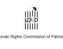 ملک میں عدلیہ کی آزادی، شہری حقوق اور عوام کی سلامتی خطرے میں ہے: ہیومن رائٹس کمیشن پاکستان