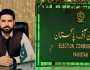 سرکاری ملازمین کو دھمکی دینے پر وزیراعلیٰ خیبر پختونخوا الیکشن کمیشن میں طلب