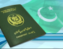 محکمہ پاسپورٹ نے شہریوں کو بڑی خوشخبری سنادی