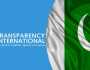 پاکستان میں شفافیت میں اضافہ، کرپشن کم، معیشت ترقی کر رہی: ٹرانسپیرنسی انٹرنیشنل
