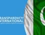 پاکستان میں شفافیت میں اضافہ، کرپشن میں کمی واقع ہوئی ہے: رپورٹ