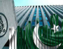 عالمی بینک کا پاکستان کے لئے بڑا اعلان