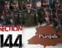 پنجاب بھر میں دفعہ 144 کے نفاذ میں توسیع