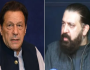 عمران خان کی خیریت سے متعلق معلومات نہیں مل رہیں: شیخ وقاص اکرم